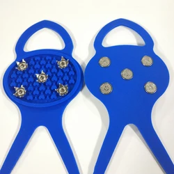 Outdoor Silicone Anti Slip Ice Shoe Boot Grips Elastic Crampon Snow Spikes Traction Cleats Studs crampon