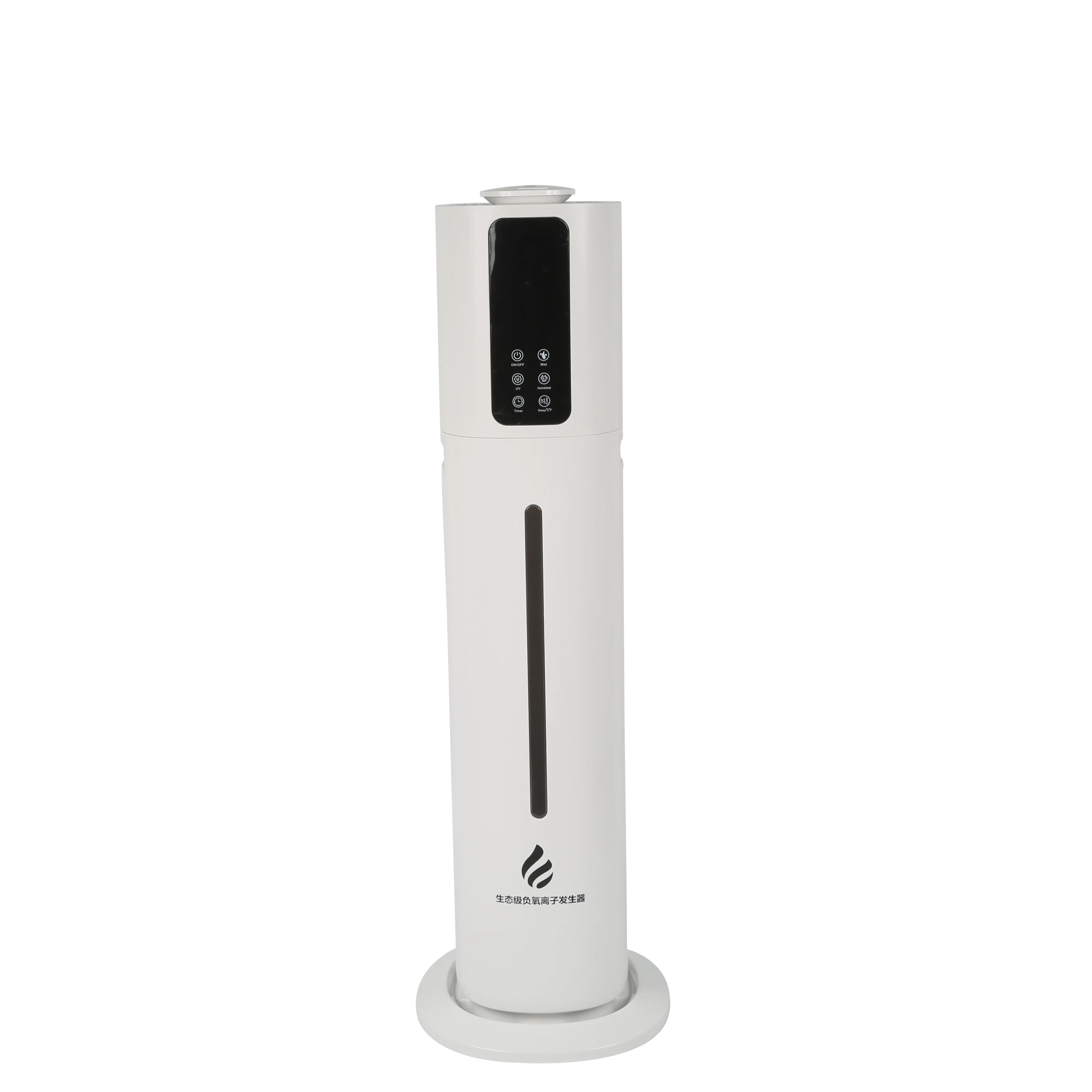 Household Silent Intelligent Floor Type Humidifier Purifying Air Aromatherapy Spray Air Conditioner Humidifier Appliances Home