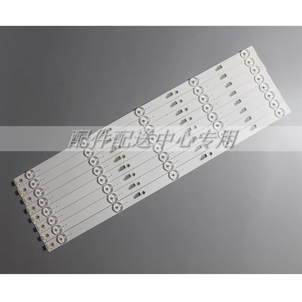 8 шт. х Светодиодная подсветка для 49D1600 49HR332M05A0 4C-LB490T-HR4 YH1 YH7 YHJ 49E301 49U3600C 49L510U18