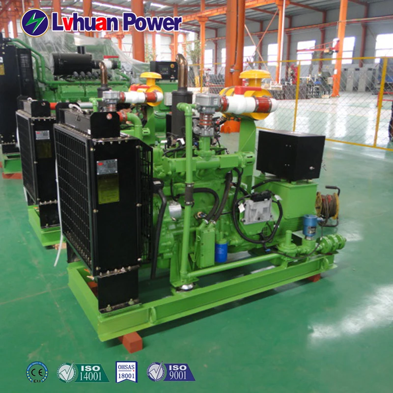 Shandong Lvhuan Power CHP когенерационный генератор 40 кВт природного газа