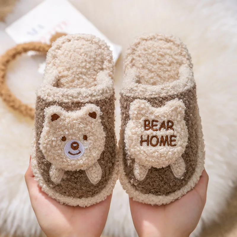 Winter Quiet Indoor Soft Cozy Plush Fluffy Cute Lovely Bear Cotton Slippers for Kids Boys and Girls Floor Mop PVC