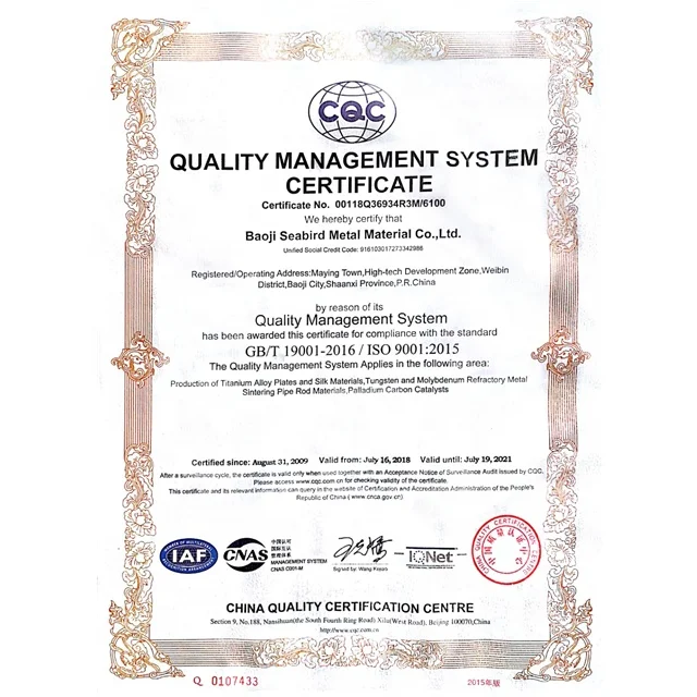 ASTM F2063 superelastic cold drawn surface SMA Nitinol wire for medical