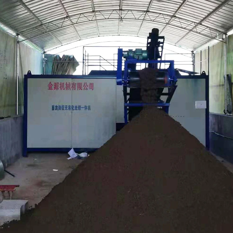 Нержавеющая Сталь Курица свинья манурекомпост ферментации оборудование для обработки органических удобрений