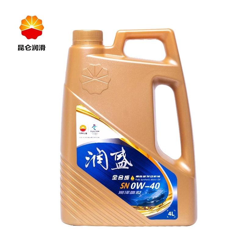 Kunlun Lubricant Runsheng Fully Synthetic SN Automobile Engine Gasoline Engine Oil 0W-40