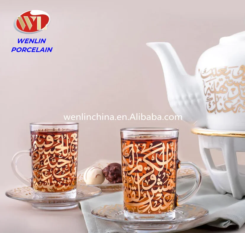 High Quality Arabia Golden Color Ceramic Unique Coffee Cup and Saucer Habesha Turkish Ethiopian 12pcs Tea Set Mug Luxury Gift