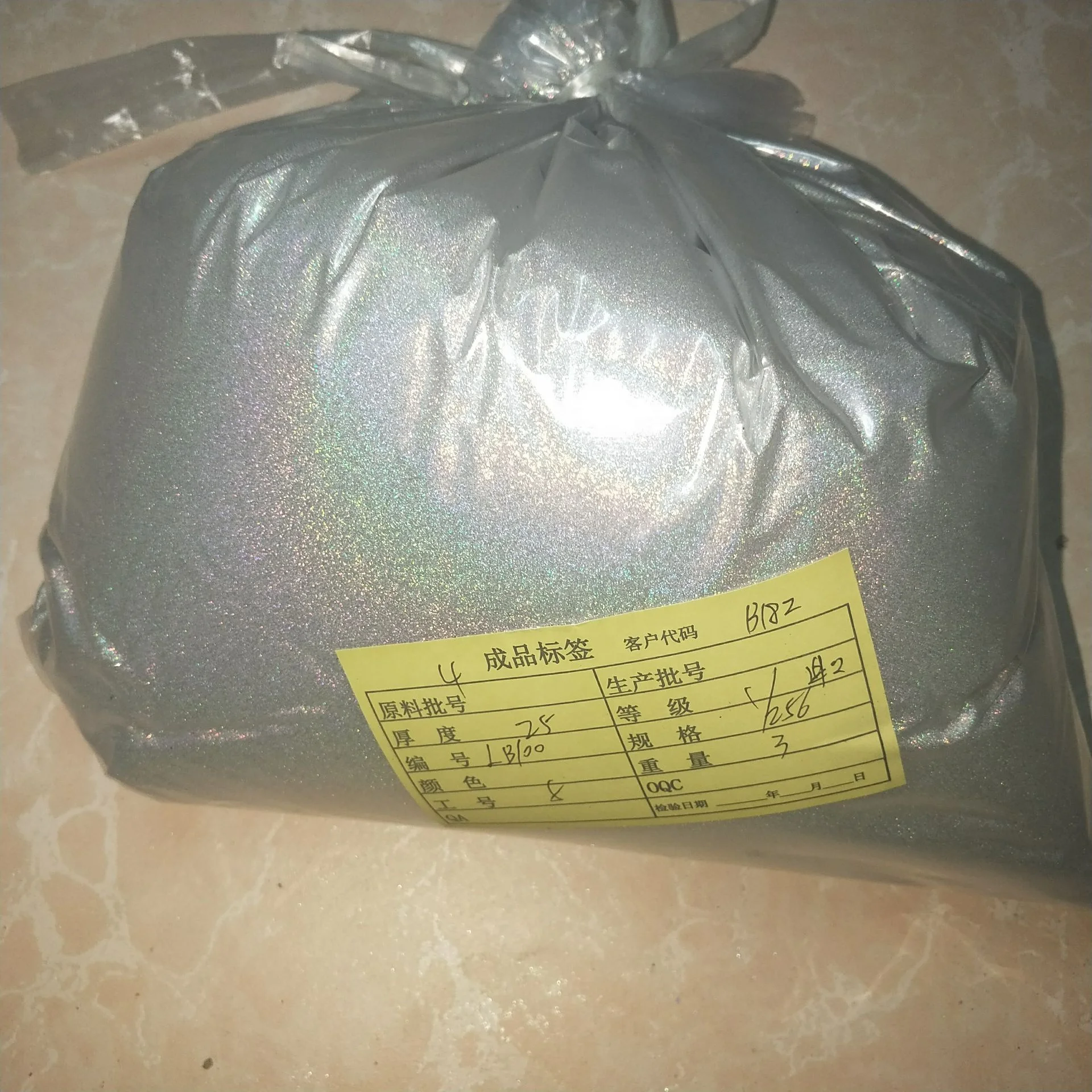 shenzhen dahua Bulk  holographic fine glitter powder for Tumbler making with epoxy resin