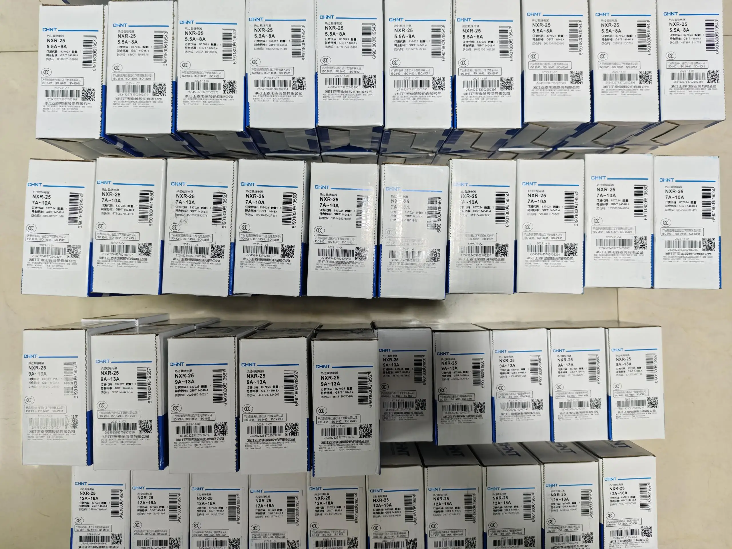 CHNT NR2 Series Thermal Overload Relay NR2-25 4-6A NR2-25 5.5-8A NR2-25 7-10A NR2-25 9-13A NR2-25 12-18A NR2-25 17-25A