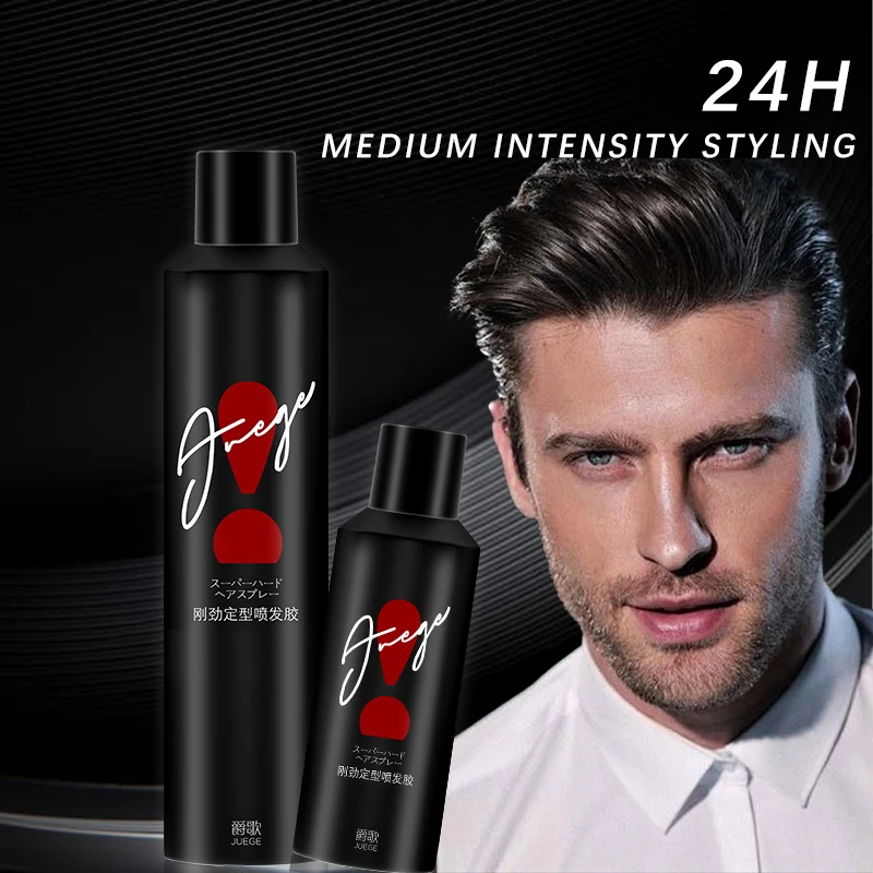 Factory OEM ODM Professional Aerosol Spray Hair Styling Products Woman Wholesale Custom Strong Hold Hair Spray for Men