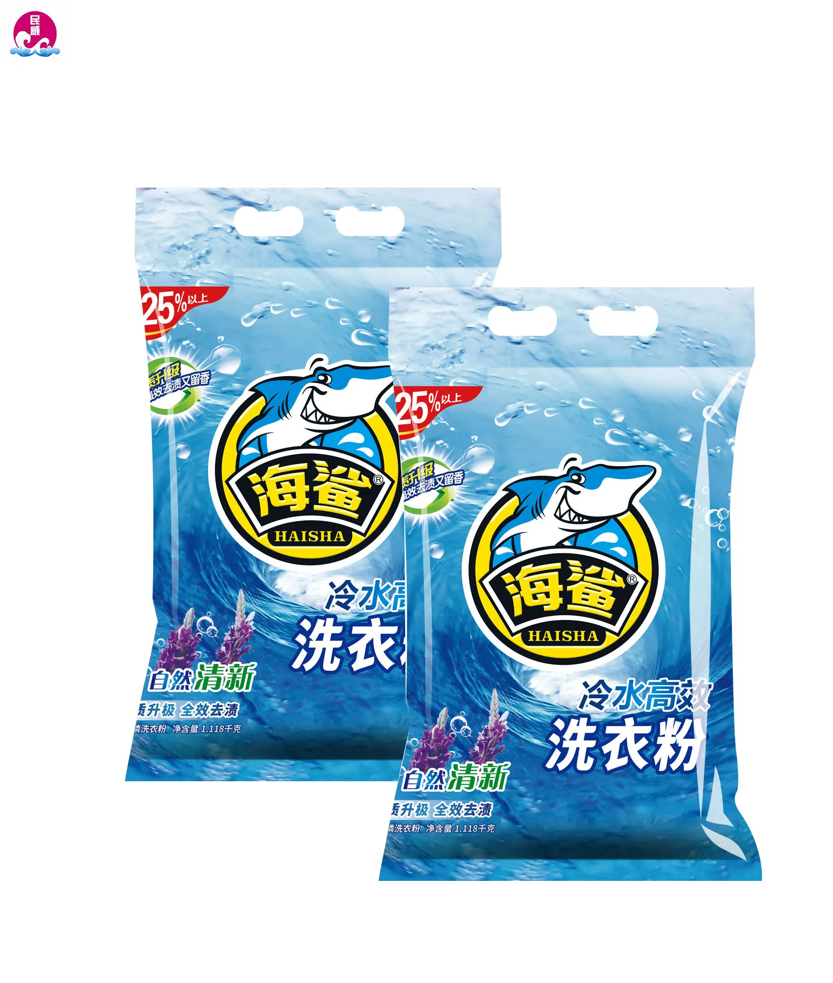 Hai Sha Brand Best Prices Efficient Stain Removal Deep Clean Cold Water High Active Eco-friendly washing powder 1.118 kg*6 bags