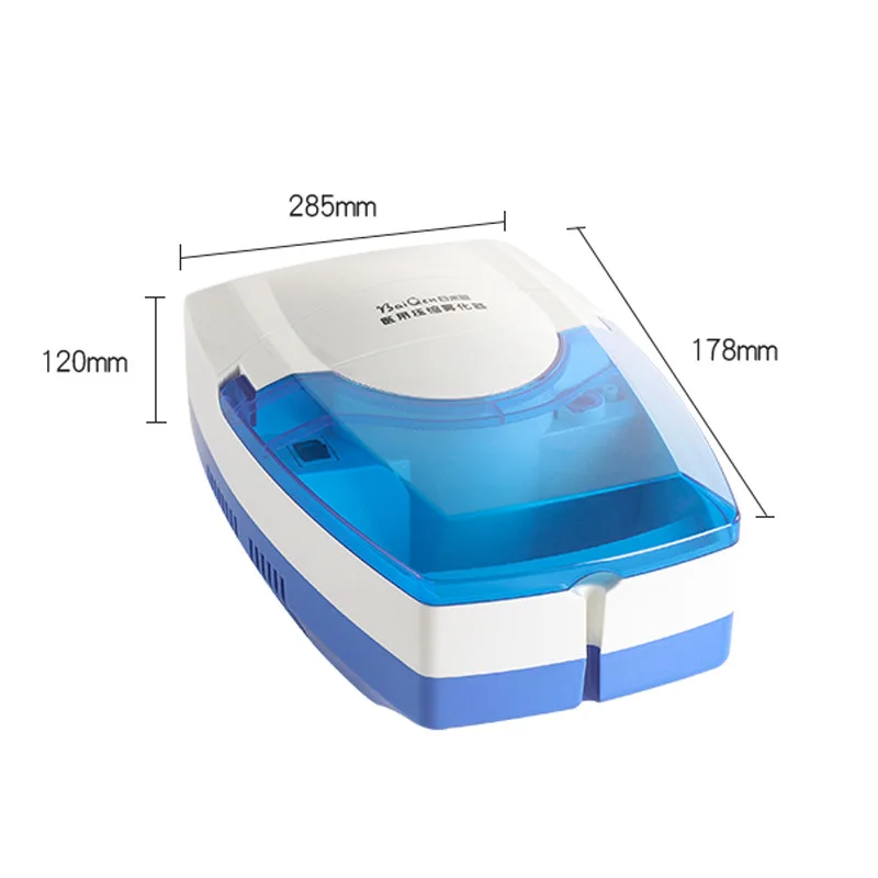 Medical CVS Asthma Nebulizer  Portable Low Noise Compressor Nebulizer
