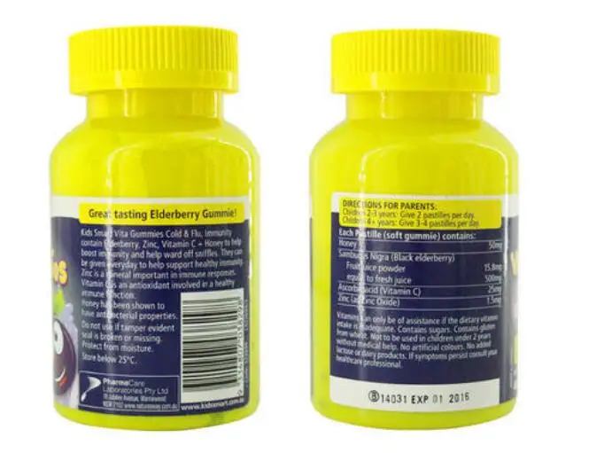 
Herbal Supplements Black elderberry gummies for enhance Immunity <span style=