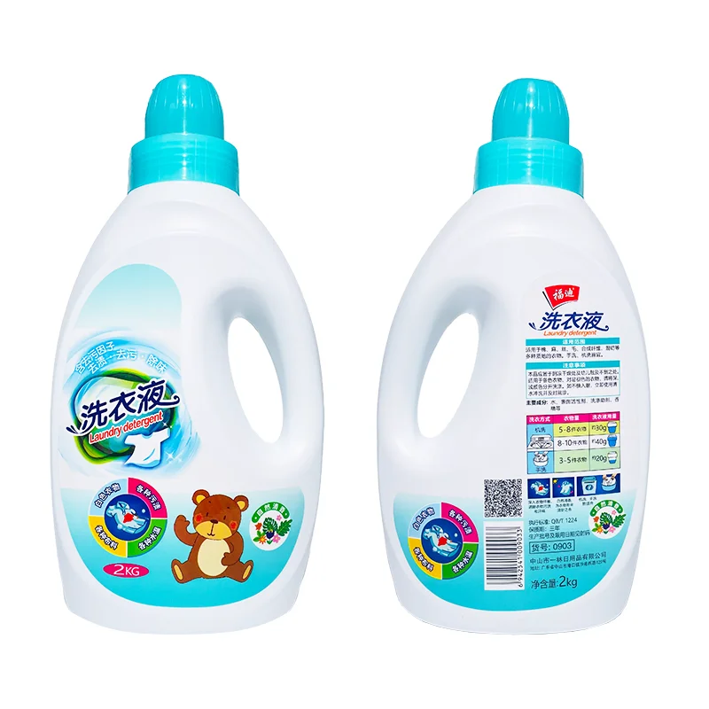 Eco strips Laundry Detergent Sheets Eco friendly Concentrated Biodegradable Laundry Sheets