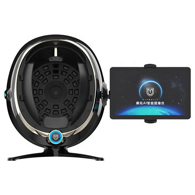 2022 Portable Magic Mirror Dermatology Device Professional Visia Face Hair And Skin Analyzer 3D Facial Moisture Analysis Machine