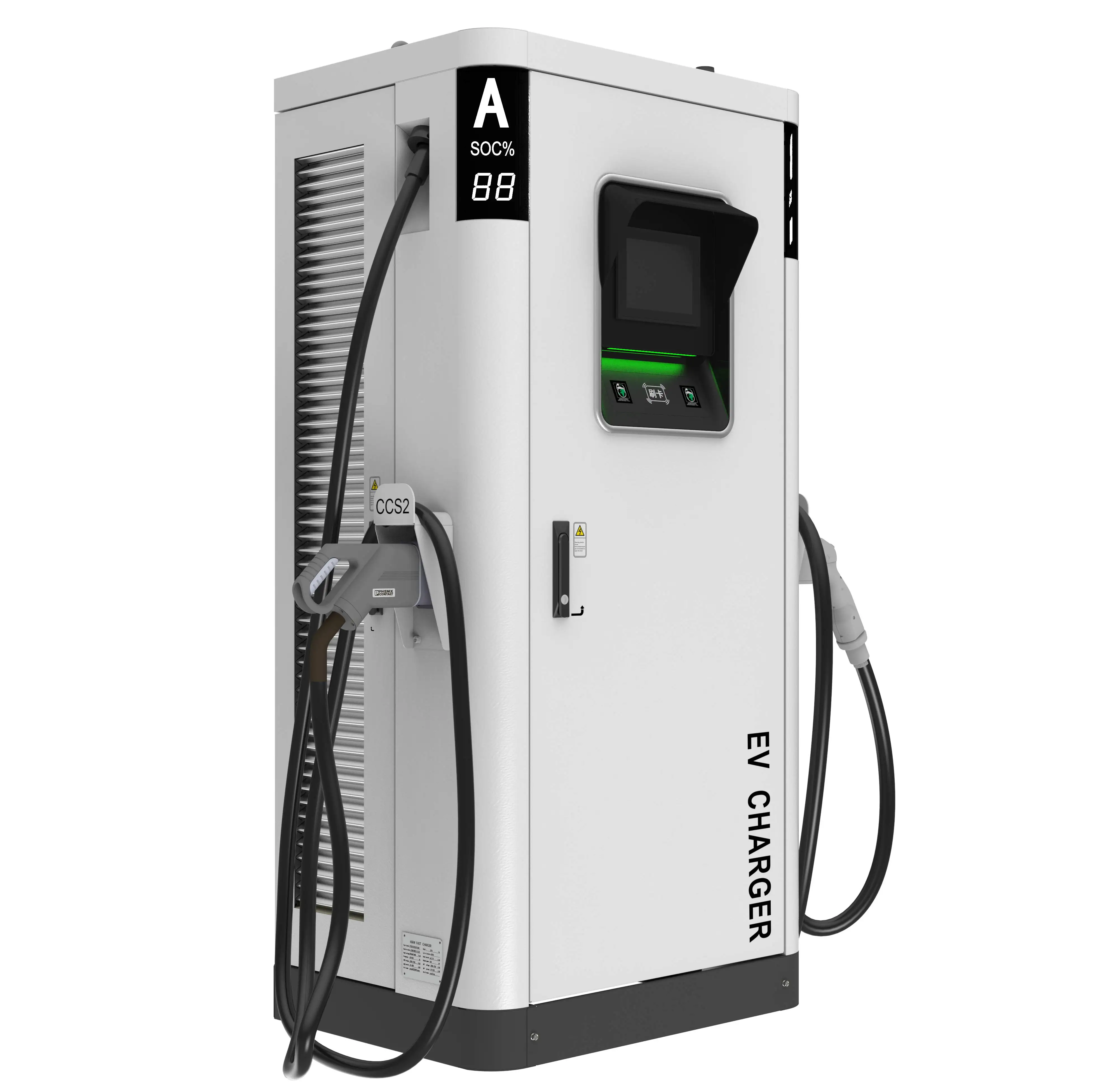 NEW 60KW 120KW Double Plug DC Fast Charger EV DC Fast Charging Station CCS1 CCS2 CHAdeMO  Electric Vehicle Car Charging Station