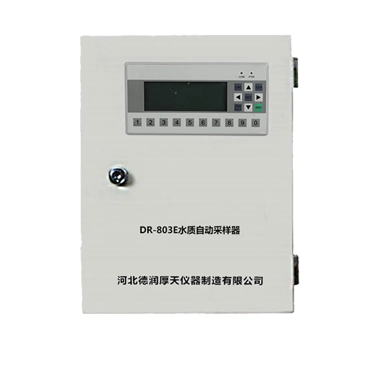 Горячая распродажа! DR-803E автоматический Пробоотборник для воды Гальваническое решение для повседневной работы для отбора проб