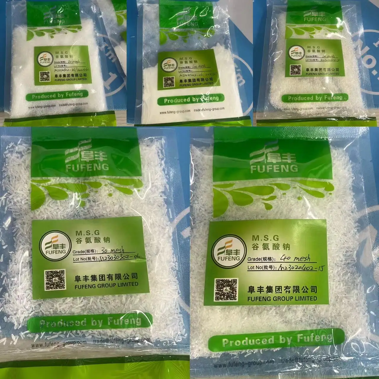 99%   MSG   GLUTAMATO MONOSODICO Price Fufeng