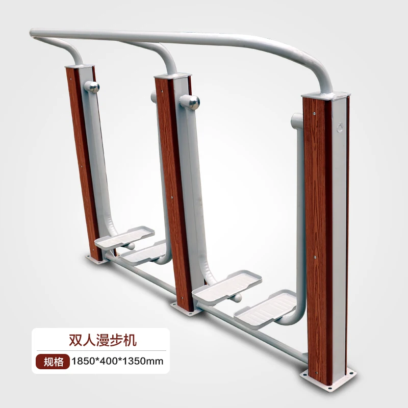 Outdoor outdoor fitness equipment community park fitness path plastic wood double walking machine