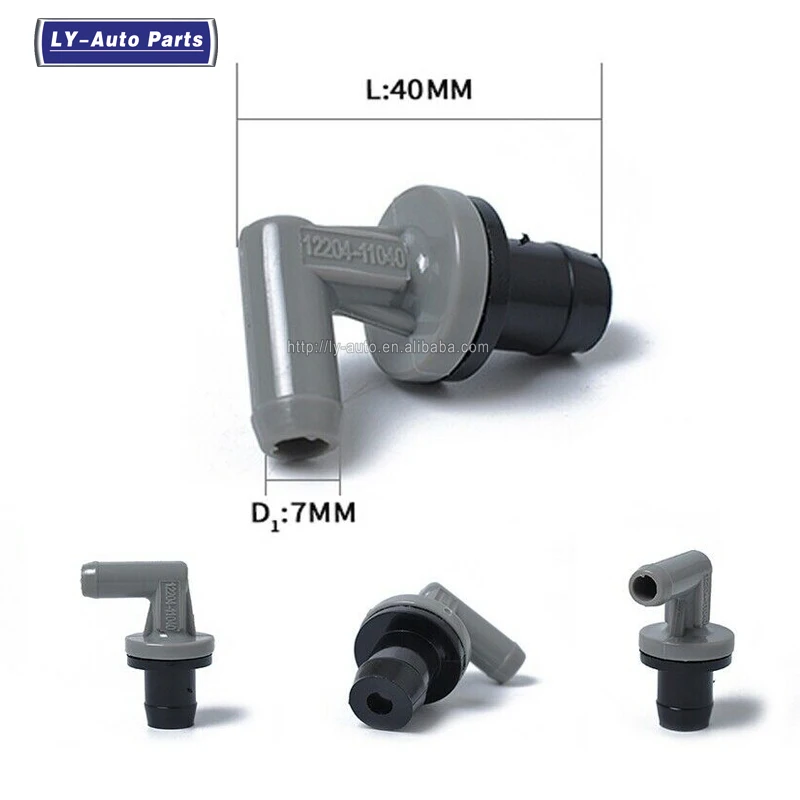 Car Auto Parts PCV Valve Grommet For Toyota Corolla AE82 AE90 AE92 Celica For Lexus 12204-11040 1220411040