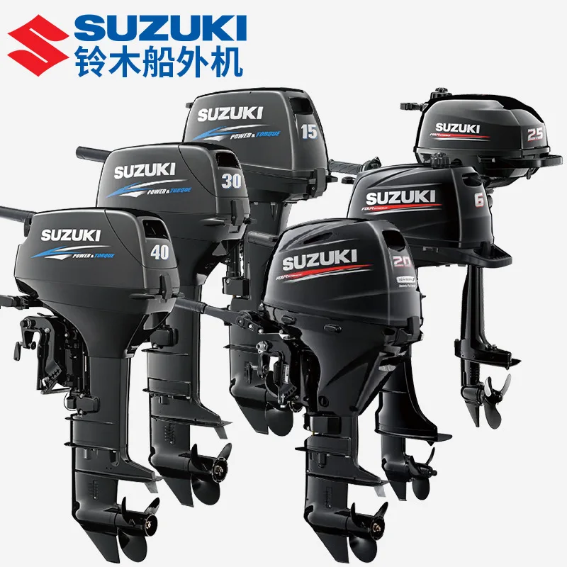 Used and New Suzuky DF350A Torqueedo Travel 1103 CS Marine engine Yamaha Outboard boat motor