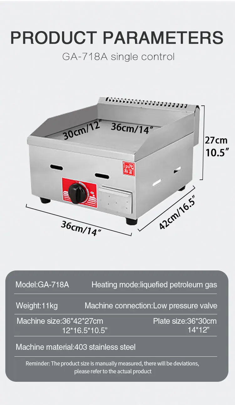 Commercial gas griddle stainless steel iron plate frying burger frying pan gas burger portable