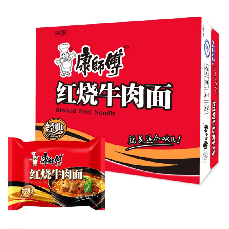 Star endorsement Kangshifu roast beef noodles bagged strong spicy beef night snack noodles wholesale Instant Noodles