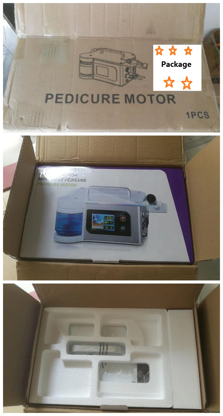 package.png
