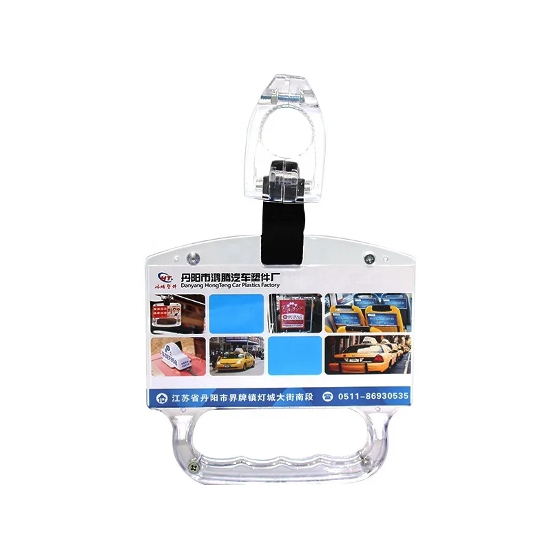 Manufacturer mass-product price cheap handrail ring bus handle for sale bus handle for advertising
