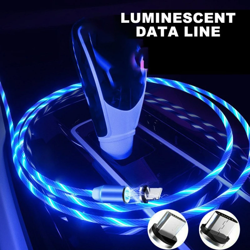 New Arrival Free Sample Flowing Light Data Line USB 3 in 1 fast charging cable LED Charge Cable Magnetic Cable for iphone