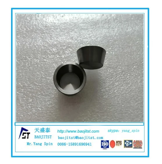 Вольфрамовый тигель