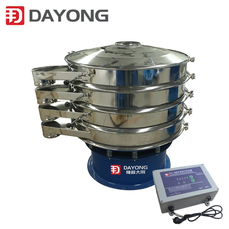 Stainless Steel Multi-layer Powder Ultrasonic Rotary Vibrating Sieve