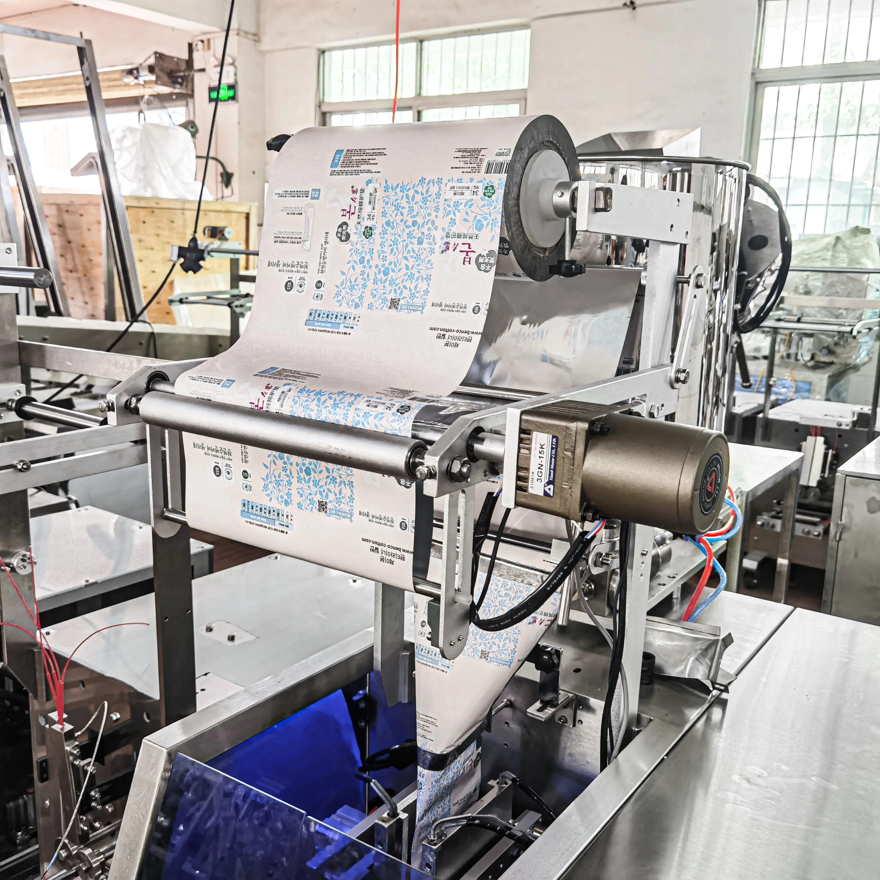 Commercial Full Automatic Packaging Machine For Fresh Fruit Juice Grapefruit Mango Peach Juice