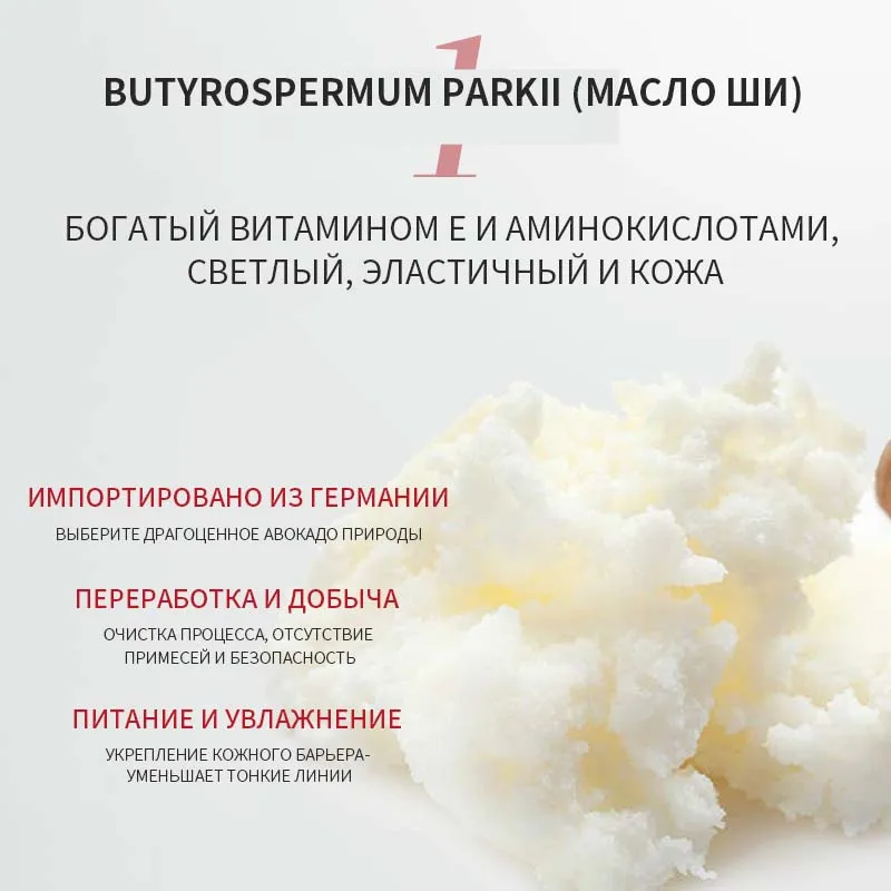 OEM ODM Россия профессиональный поставщик авокадо Гиалуроновая кислота увлажняющая антивозрастная Сыворотка тонер набор для ухода за кожей