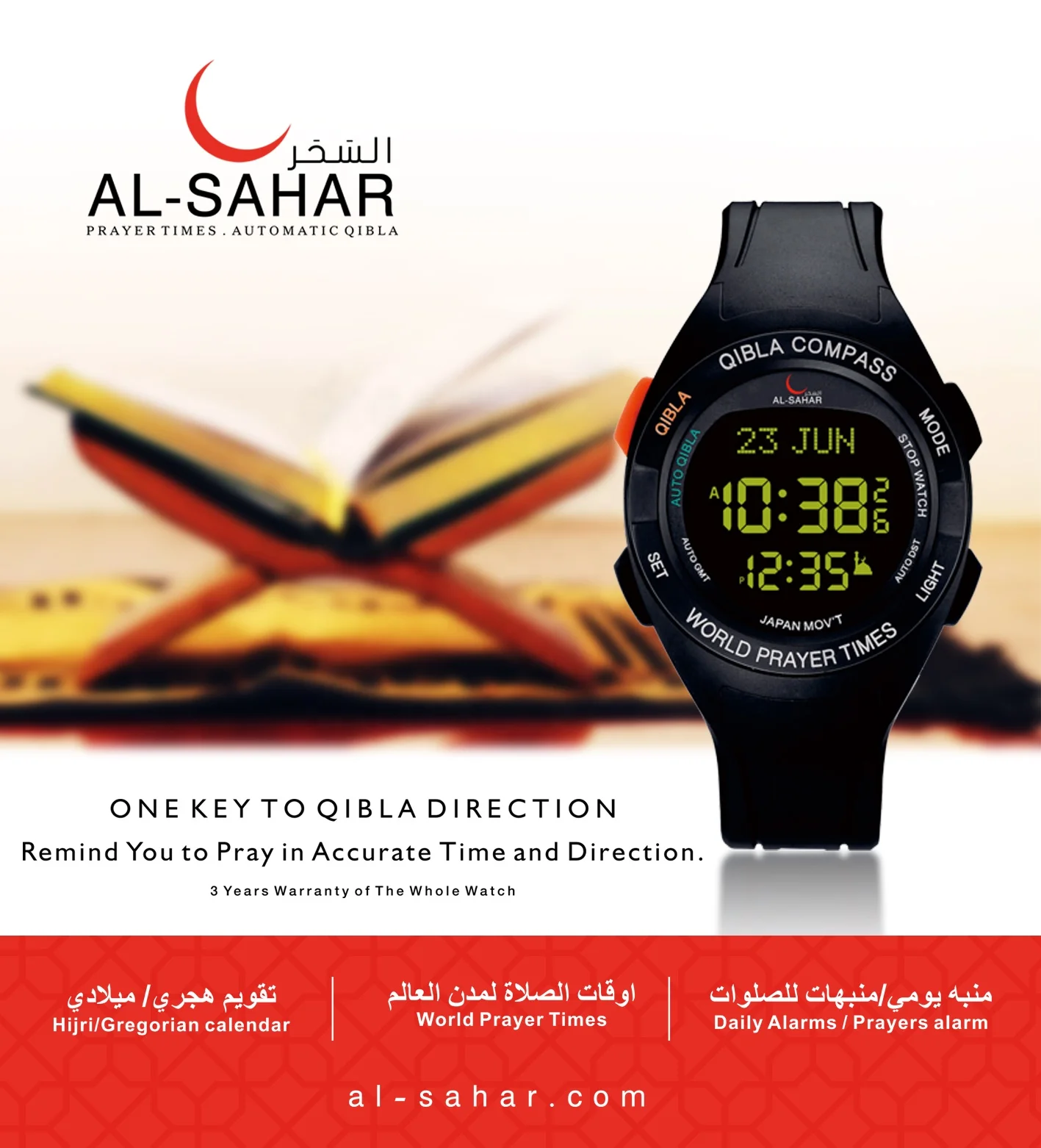 Azan Mosque Muslim Best Travel Alarm Islamic Watch 2022 Plastic Popular Fashion Sport Auto Unisex CHARM Muslim Athan Timepieces