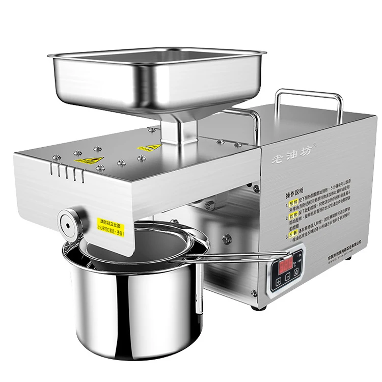 MJ 5kg/h Oil Pressers Mini Home use Peanut Walnut Coconut Avocado Cocoa Soybean Sesame Sunflower Screw Oil Press Machine