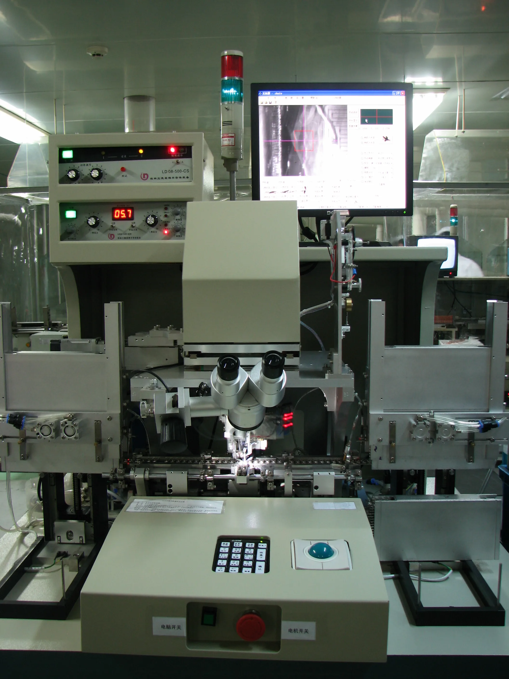 2SA1141 Bipolar transistor sptech manufacturer triode high power audio power amplifier high frequency power amplifier