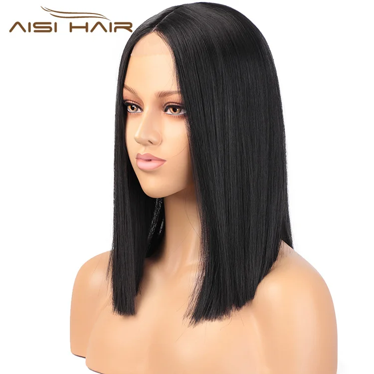 Aisi Hair Natural Black Wig 16 inch Long Silky Straight Lace Frontal Wig Middle Part Synthetic Front Lace Hair Wigs For Women