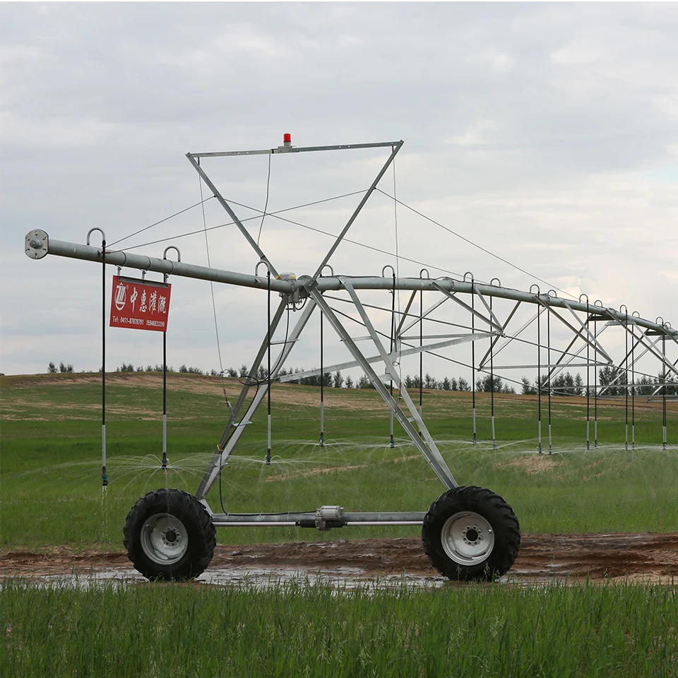 China Factory Good Quality Irrigation System Center Pivot Irrigation System irrigation machine agriculture For Sale