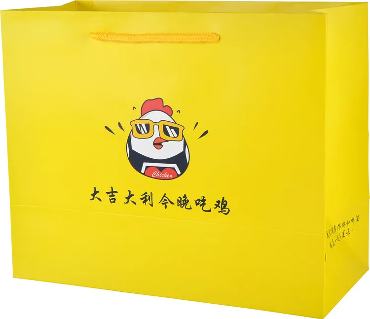 Take away paper packaging  fast foods to go use