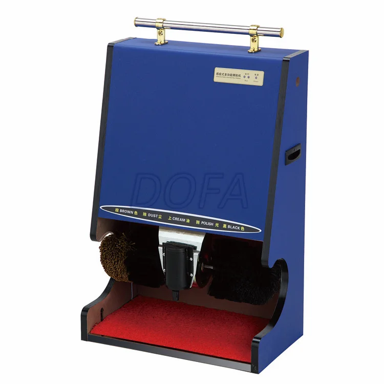 Family-Use Shoe Polisher/Shining Machine small model 45w