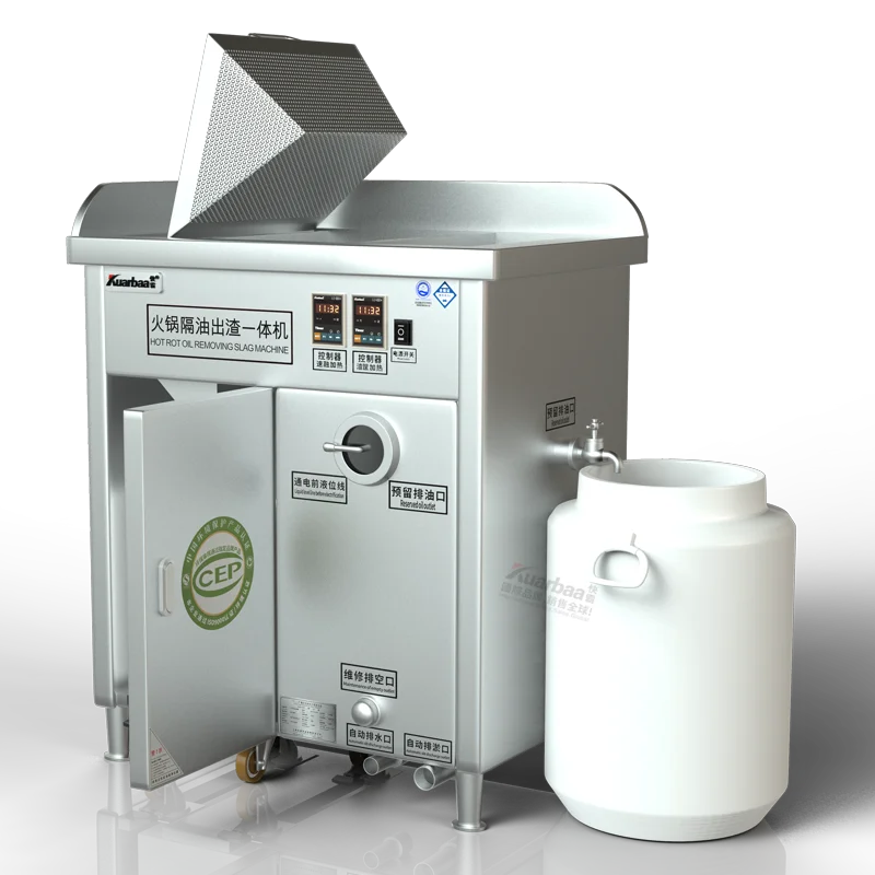 Restaurant grease trap commercial stainless steel oil-water separator kitchen centrifugal oil-water separator