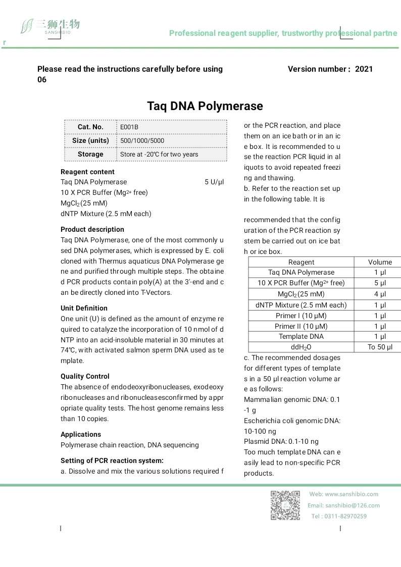 Cheap stocked enzyme taq dna polymerase(without mg2+)