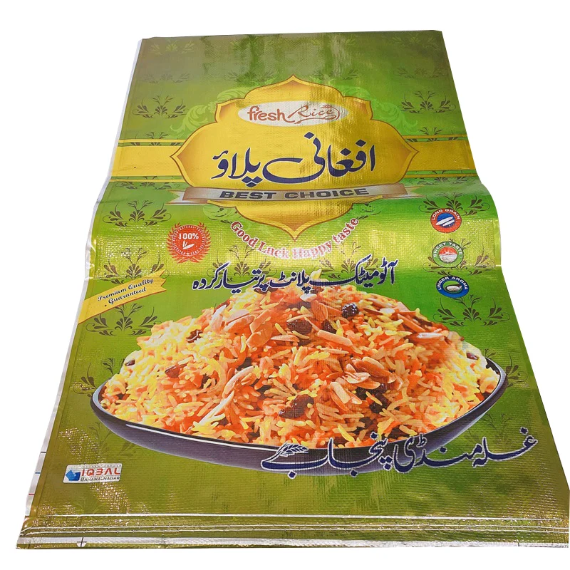 50kg thailand rice bags 100kg bag 5kg package rice bag 20 kg packaging plastic PP Woven Sack