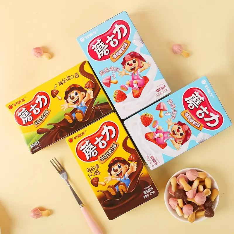 Wholesale Best price Chocolate-coated cookies in mushroom shaped 48g for kids