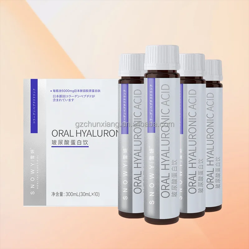 Антивозрастной отбеливающий гидролизованный коллагеновый пептидный порошок, напиток