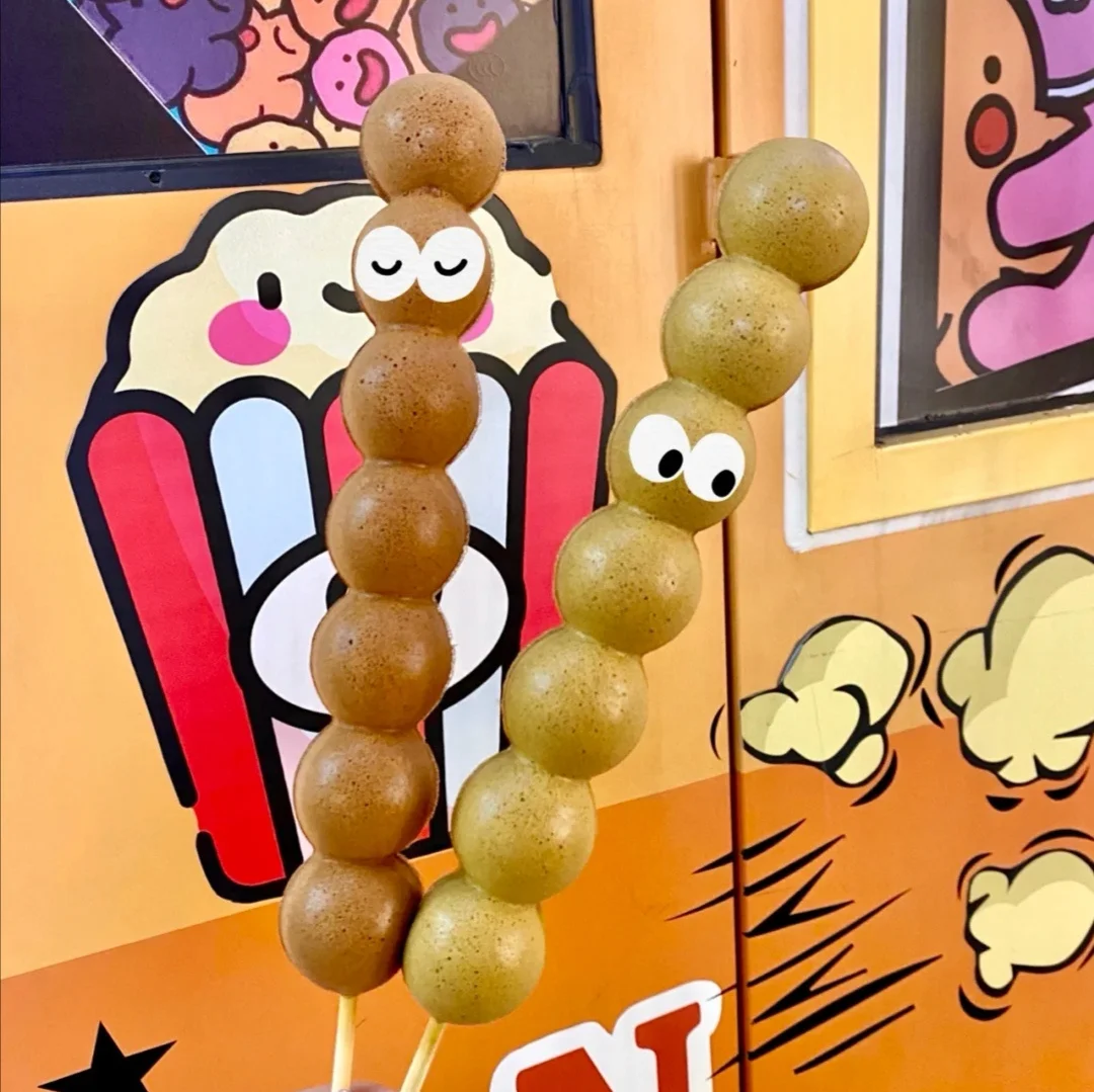 1560W Electric Commercial Waffle Balls Stick Maker Machine