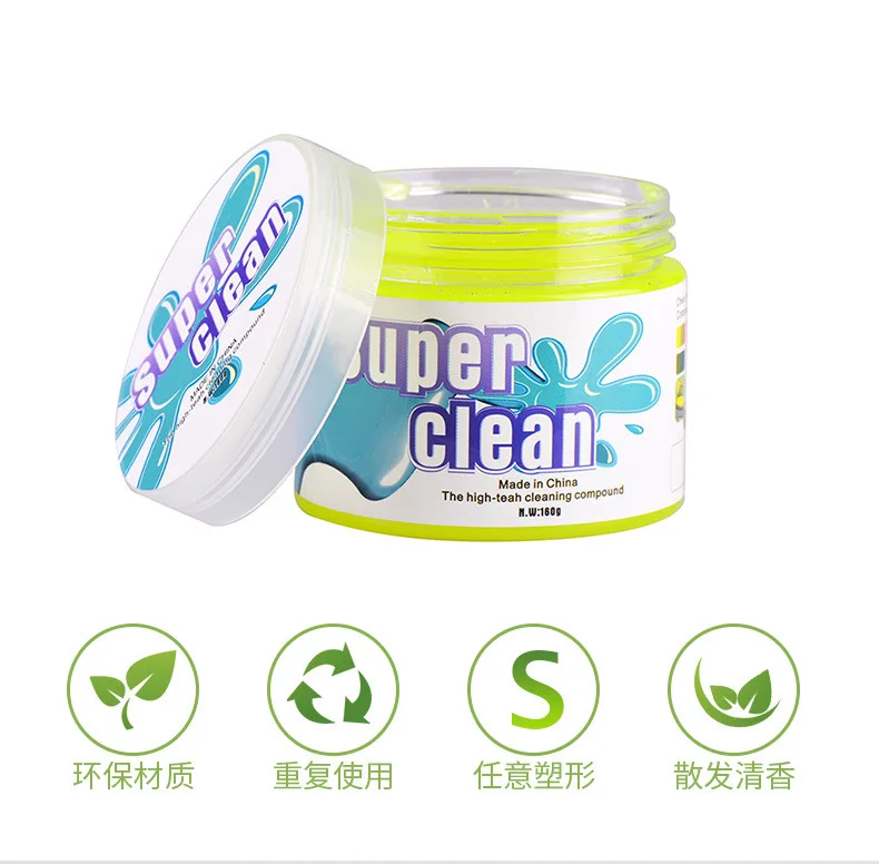 Magic Sticky Dust Dirt Cleaner Soft Glue Gum Gel For Car Keyboard PC Cleaning 160g car air vent