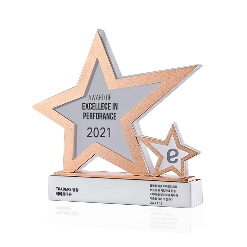 Blank Custom Star Crystal Trophy Work	Golden Metal  Star Winner Award Trophy