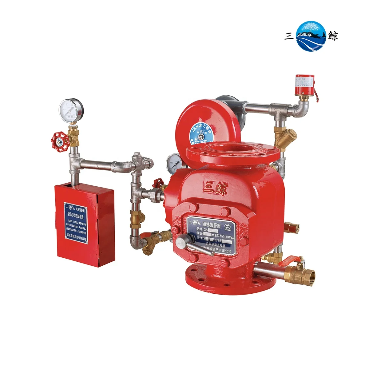 ZSFG150 Wet Alarm  Hot Sale  High Quality Fire Alarm System