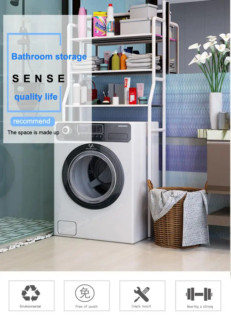 3 Layer Bathroom Washing Machine Shelf Metal Storage Rack