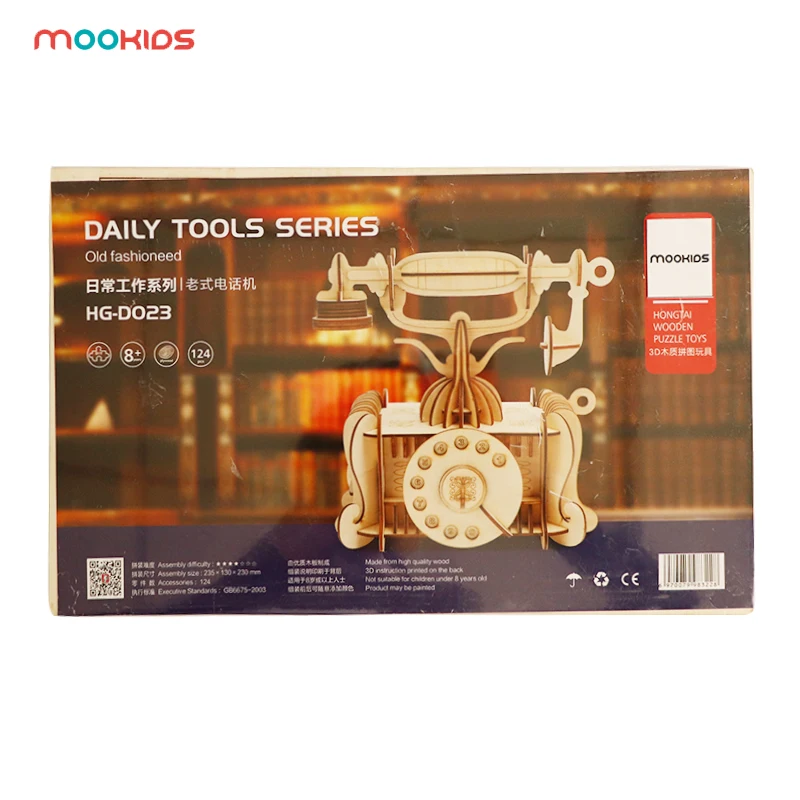 Винтажный набор телефонов Лазерная резка детские креативные игрушки 3d модели деревянные головоломки